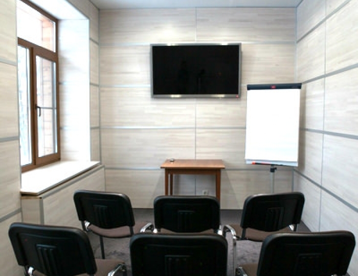 Зал «Плутон» - Отель Солнечный Park Hotel SPA Подмосковье