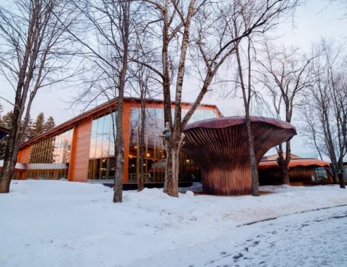 Отель «Солнечный Park Hotel & SPA»