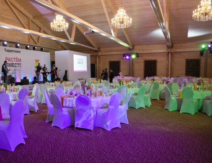 Зал «Шишка» - Отель Солнечный Park Hotel SPA Подмосковье